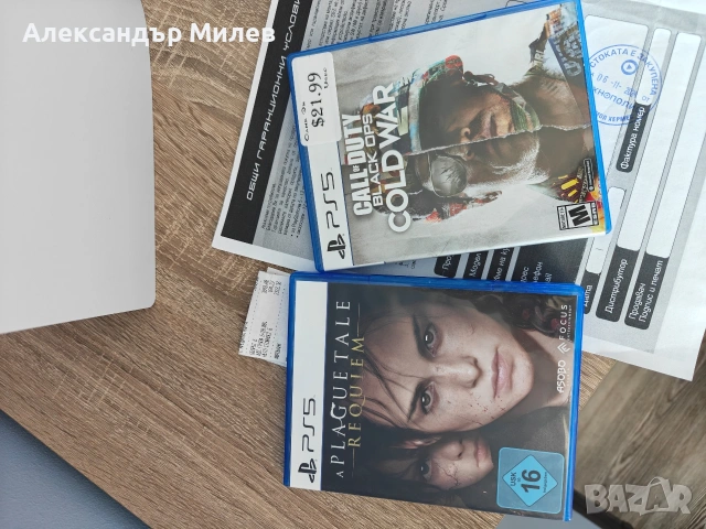 Продавам PS5 Slim 1TB с Гаранция, снимка 6 - PlayStation конзоли - 53981321