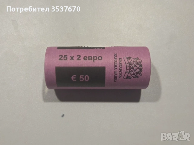 Банков фишек 2 ЕВРО 25 броя