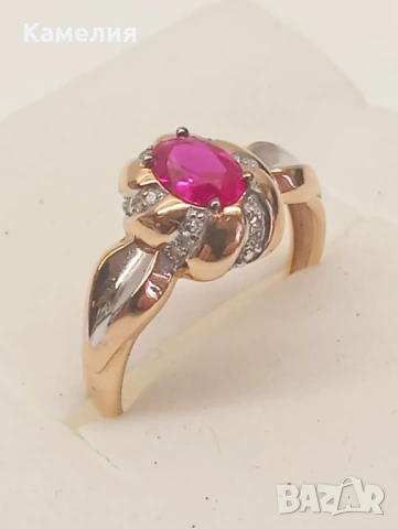 Руско злато , снимка 9 - Пръстени - 53520969