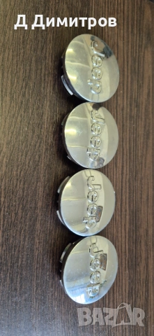 Капачки за джанти Jeep