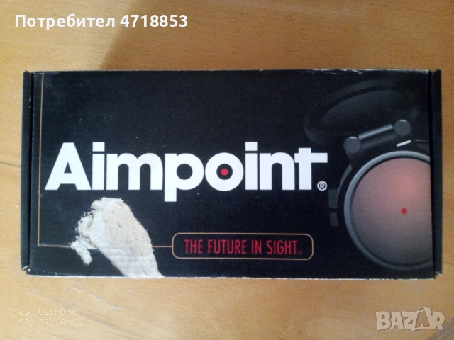 Бързомер Aimpoint