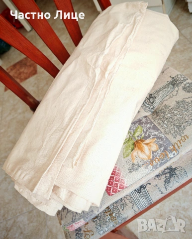 Стар Ръчно Тъкан Плат от Незнайни Времена  широчина 1,6 м. дължина 7,4 м.