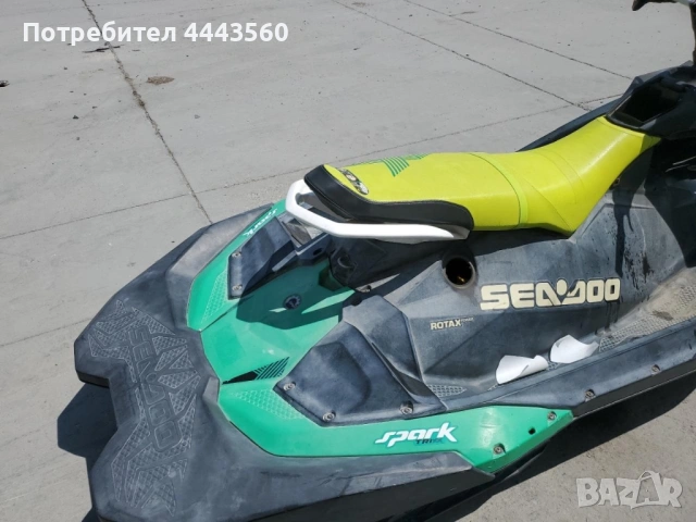 BRP SEADOO RXP300 3 мяста, снимка 6 - Воден транспорт - 53166118