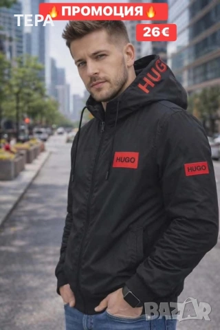 🔥 ТЕРА – топ модели ветровки за жени, мъже и деца, снимка 15 - Якета - 53932669