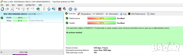 +Гаранция Компютър PC HP Intel Core i3 / 6GB DDR3 / 1GB GPU, снимка 6 - Работни компютри - 50453825