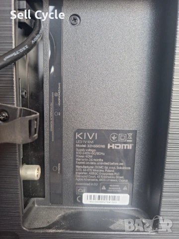 ✅ТЕЛЕВИЗОР KIVI - 32H550NB❗, снимка 7 - Телевизори - 53676420