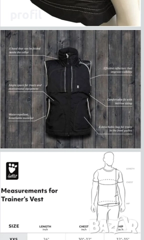 Hurtta елек/жилетка за трениране на кучета XXL, снимка 3 - За кучета - 52304427