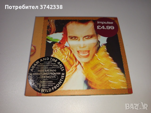 Компакт диск Adam and the ants- Kings of the wild frontier