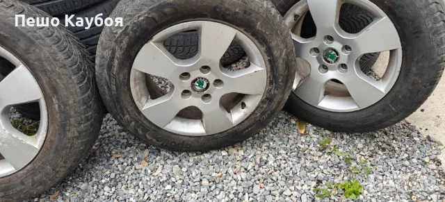 Алуминиеви Джанти Skoda 15ц 5x112, снимка 2 - Гуми и джанти - 50225243