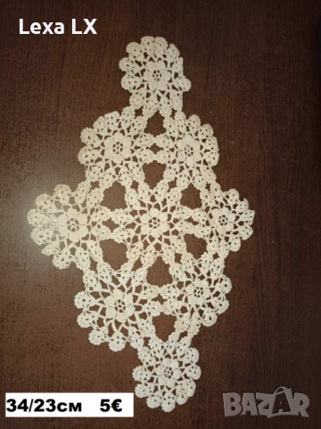 Плетиво на една кука, снимка 17 - Други - 54030155