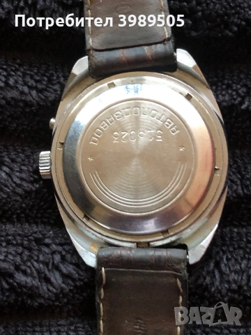 Автоматичен работещ, снимка 2 - Мъжки - 53266303