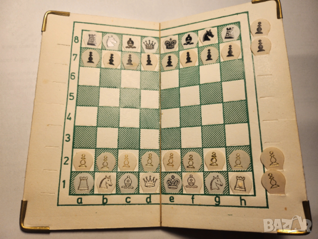 шах - голяма красив (фурнир с инкрустирана "кост")+табла, к-т фигури+пулове и също пирографиран шах , снимка 12 - Шах и табла - 52583035