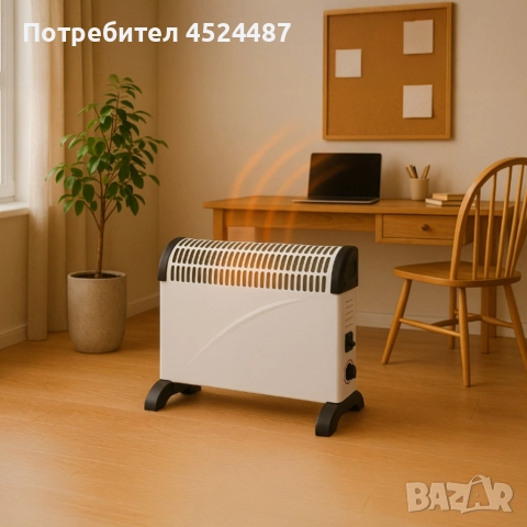 Електрически конвектор 2000 W с термостат – Енергийно ефективен и тих отоплител за всяко помещение, снимка 2 - Отоплителни печки - 52826471
