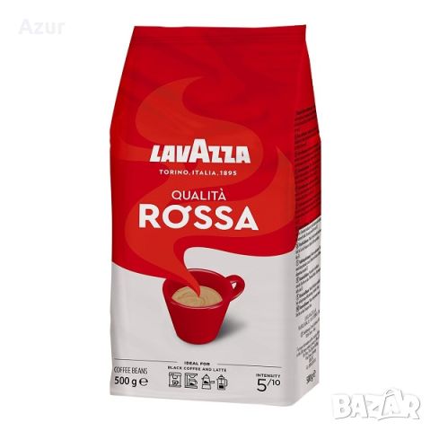 Kaфе на зърна Lavazza Qualità Rossa – 500 гр., снимка 1 - Други стоки за дома - 46464517