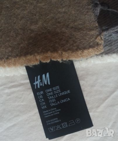 Бежов вълнен шал H&M, снимка 2 - Шалове - 45484448