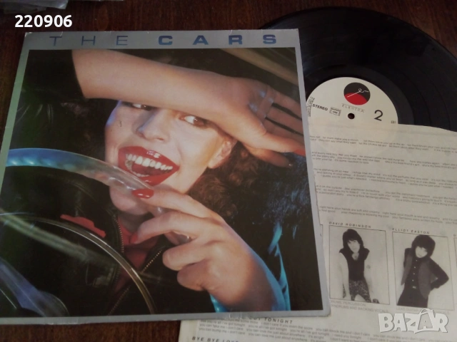 Плоча The Cars – The Cars