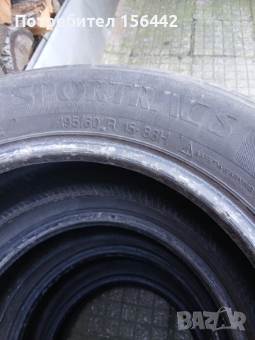 Авгомобилни гуми 4бр летни 15ки.