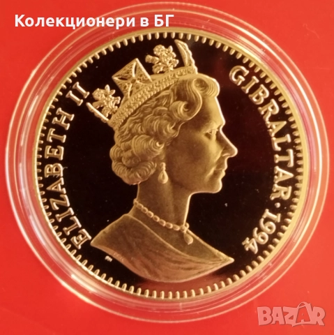 2.8 ЕКЮ 1994 ГОДИНА - ГИБРАЛТАР, снимка 3 - Нумизматика и бонистика - 52958530