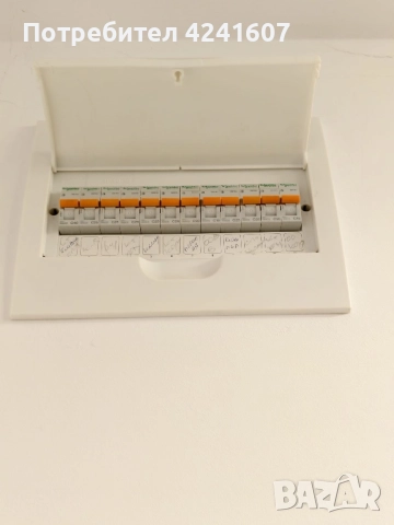 Двустаен апартамент в Дружба 2 Добрич, снимка 3 - Апартаменти - 51448319