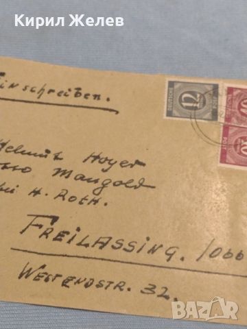 Стар пощенски плик с марки и печати Германия за КОЛЕКЦИЯ ДЕКОРАЦИЯ 45933, снимка 4 - Филателия - 46248252
