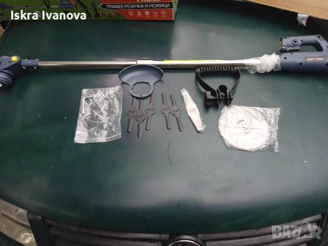 Ел. Косачка за трева , снимка 2 - Градинска техника - 52141799