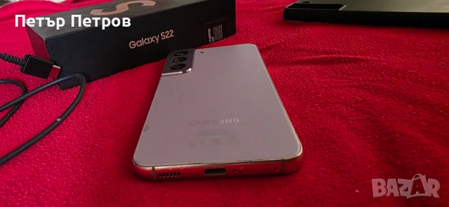 Samsung Galaxy S22 8GB RAM 256GB Violet ПЪЛЕН КОМПЛЕКТ!-Безупречен!, снимка 7 - Samsung - 52638856