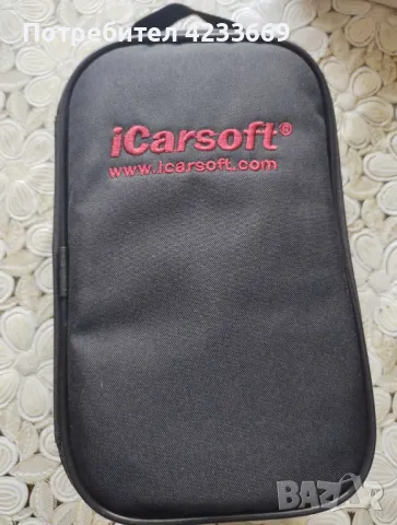 Скенер iCarsoft VOL V1.0 за Volvo/Saab, снимка 3 - Аксесоари и консумативи - 47225504