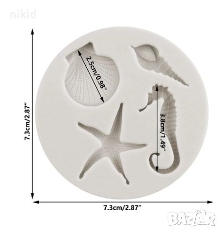 Морско конче мида рапан морска звезда Морски силиконов молд форма фондан шоколад, снимка 2 - Форми - 35557707