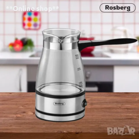 Джезве електрическо Rosberg R51165C, 600W, 500мл., Стъклено, 2 ГОДИНИ ГАРАНЦИЯ, снимка 2 - Други - 48365241