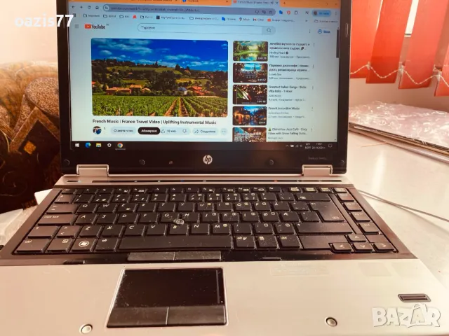 Като нов Бизнес  Лаптоп HP-8440 Бърз !!  14 in procesor i7 SSD 128gb нов на 5 часа, снимка 1 - Лаптопи за работа - 48029846