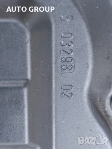 Дроселова клапа, дросел Опел Инсигния 2.0ТДЦИ / Opel Insignia - 55564164, снимка 4 - Части - 52820733