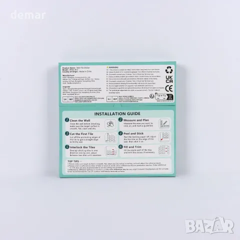 VaryPaper 3D сини мраморни плочки-стикери, 30,5 см x 30,5 см - 10 броя, снимка 11 - Други - 49706838