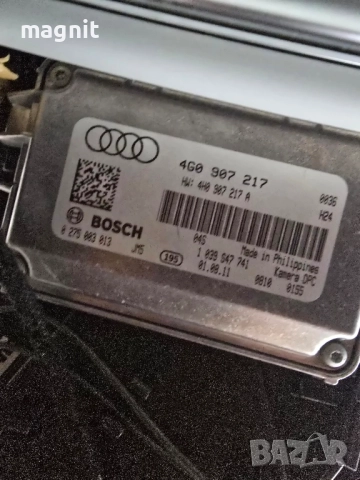 4G0907217 Камера предна Audi A8 DPC 0275003013