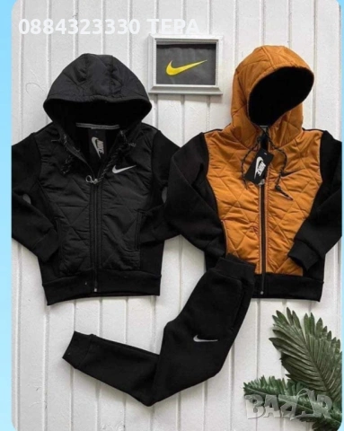 💥 ТЕРА – топ модели дамски, мъжки и детски!, снимка 15 - Детски комплекти - 53392252