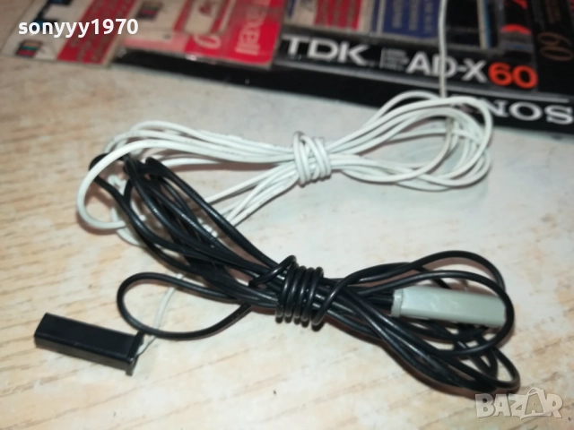 FM ANTENA-БЯЛА ИЛИ ЧЕРНА 45ЛВ ЗА БРОЙ 3011251258, снимка 7 - Други - 52591457