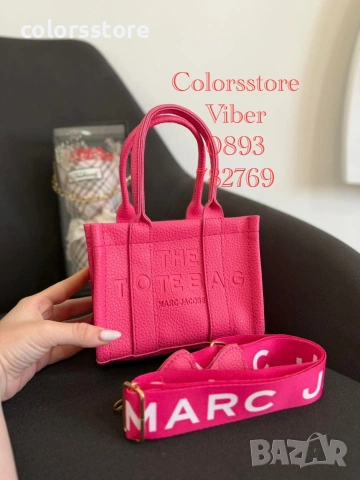 Чанта Marc Jacobs-IM102j
