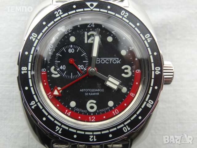 ВОСТОК АМФИБИЯ АВТОМАТИЧЕН-GMT ref: 71070А
