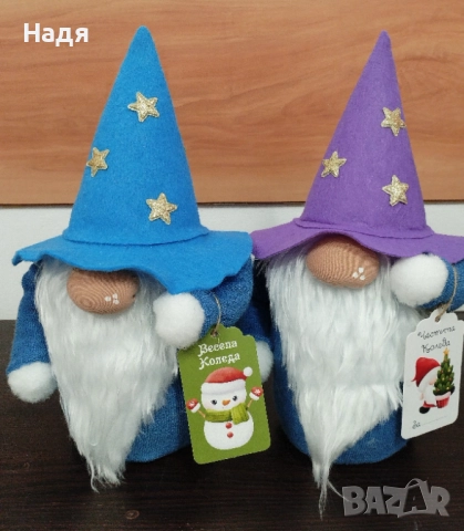 Коледен гном джудже ръчно изработен, снимка 2 - Декорация за дома - 52465265