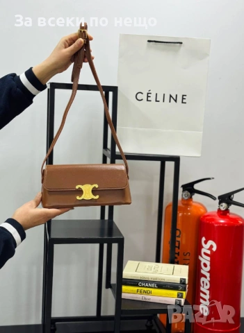 Celine Дамска Чанта Селин - Различни Цветове Код SK1084, снимка 3 - Чанти - 53792161