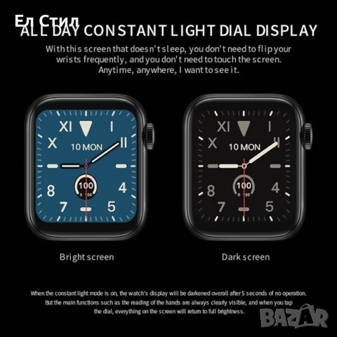 Смарт часовник 1,44-инчов екран с пълно докосване за мъже и жени Bluetooth разговор., снимка 17 - Смарт часовници - 53612077