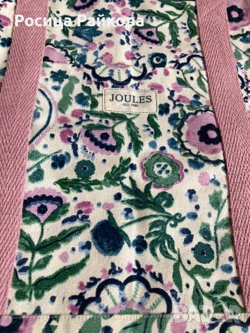 Чанта / Плажна чанта на Joules, снимка 8 - Чанти - 50976106