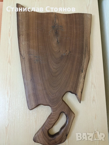 Дъски за сервиране 