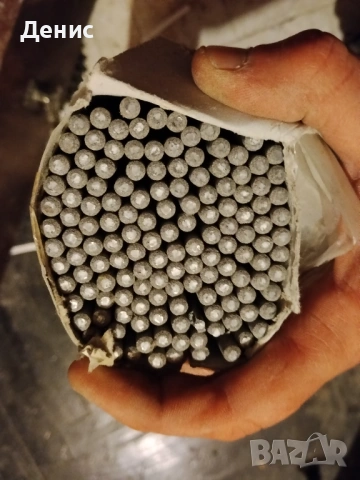 Електроди за заваряване Вежен  2.5мм и 3.25мм 