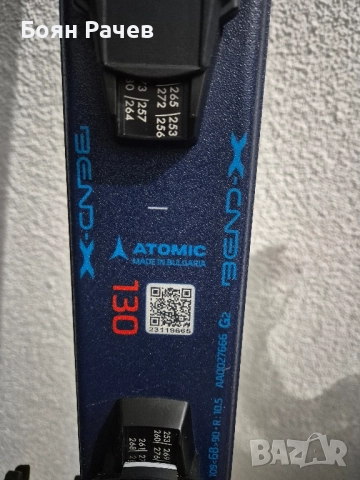 Детски ски Atomic Vantage 130 cm, снимка 3 - Зимни спортове - 52259728