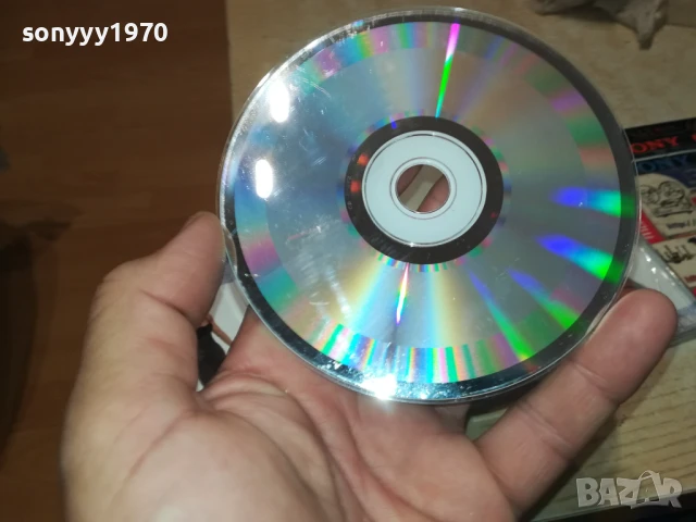 КУПУВАМ-ДЖИНА СТОЕВА-ЛЮБОВ МОЯ-ОРИГИНАЛНО ЦД 2805250707, снимка 15 - CD дискове - 50452903