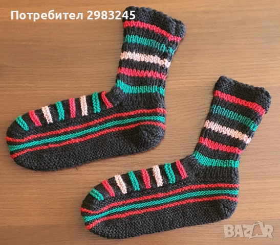 Плетени шарени чорапи