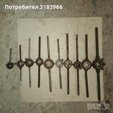 голям лот от 10 флашки с въртоци, снимка 3 - Други инструменти - 53515501