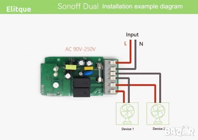 Двуканален смарт ключ, WIfi,Android,IOS,дистанционно управление на две устройства едновременно, снимка 10 - Друга електроника - 52869670