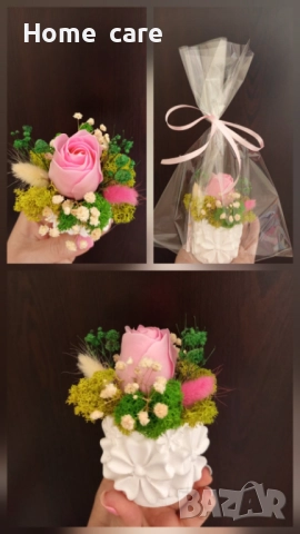 Керамична кашпа