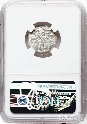 №4 NGC-MS64 Грош на Цар Йоан Александър - ЧЕТЕТЕ ОПИСАНИЕТО, снимка 2 - Нумизматика и бонистика - 53827433